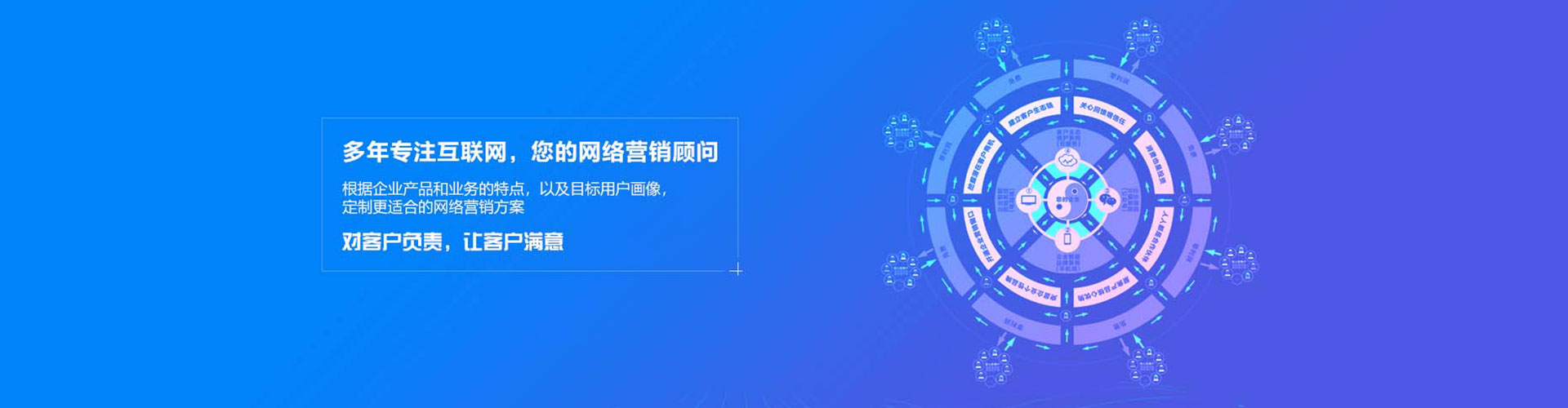 临武百度开户返点