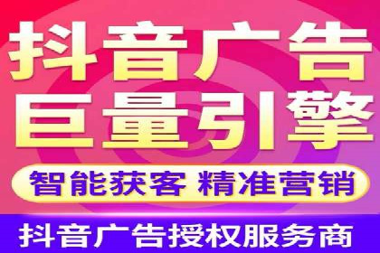 百度竞价推广公司案例：汽车行业营销策略