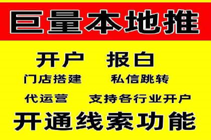 揭秘百度包年竞价优势：成功案例深度解析